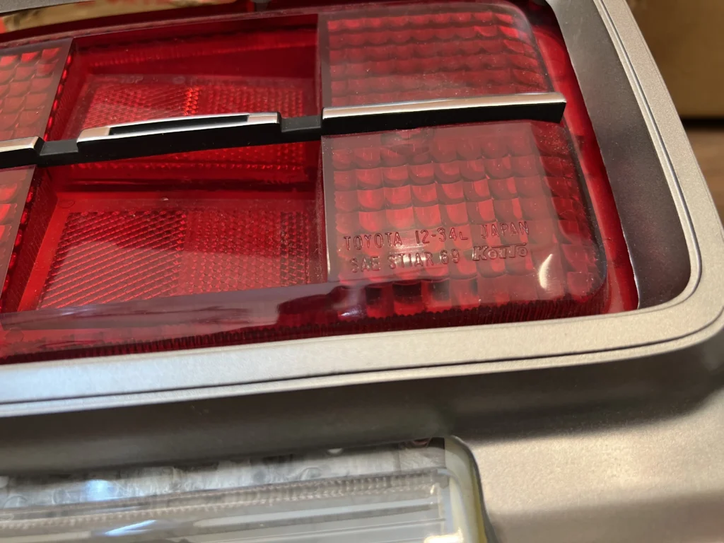 Corolla 1971 1972 73 sedan tail lights (8)