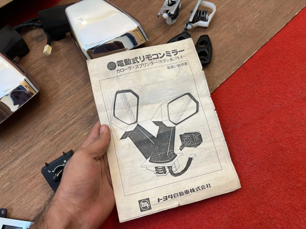 NOS OEM JDM Chrome fender mirrors (12)