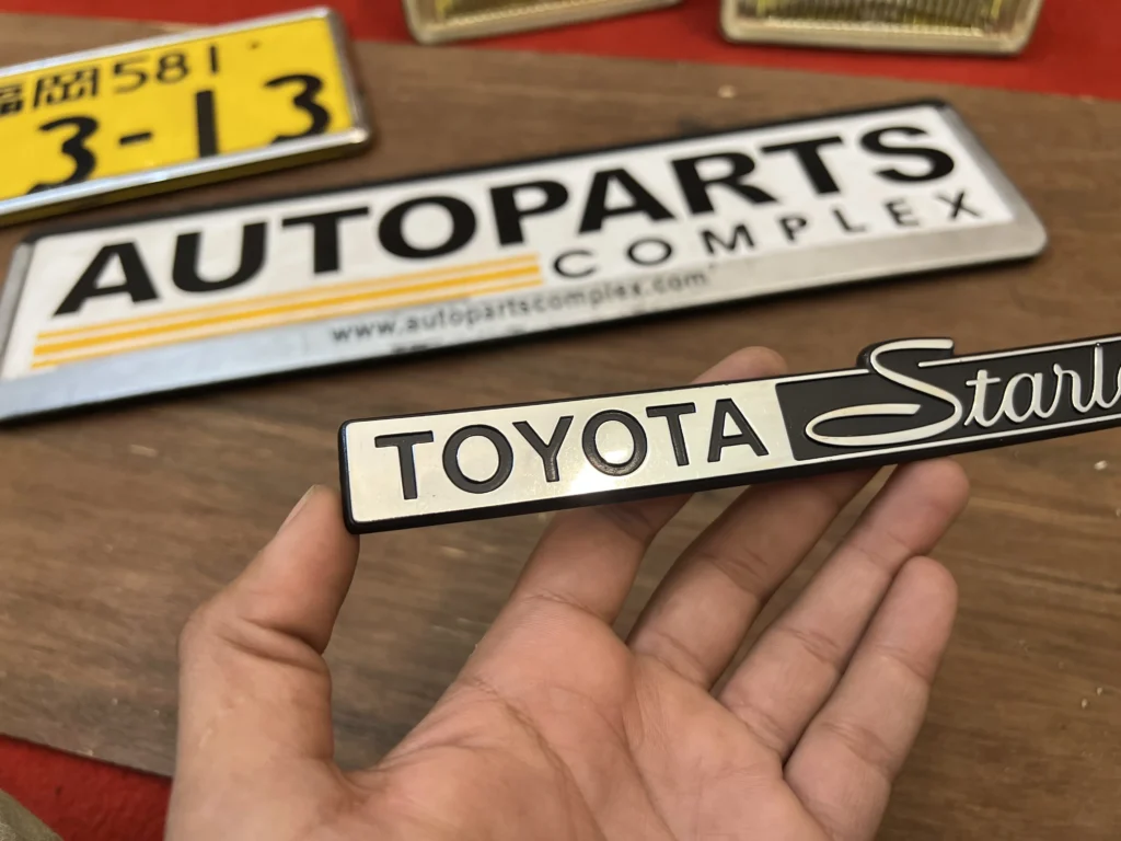 Starlet kp60 kp61 trunk lid badge (3)