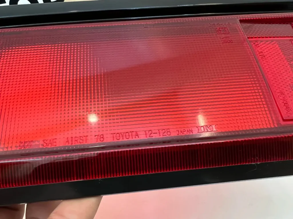 Corolla 1980 1981 Tail light lens (4)