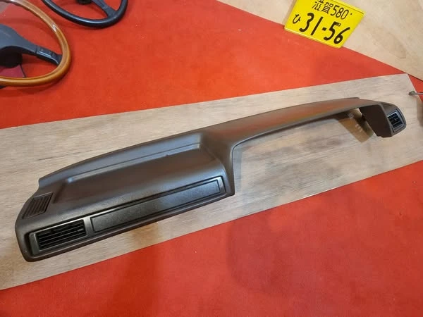 Corolla 1980-83 Ke70 Ae70 RHD dash pad (Brown color) 1