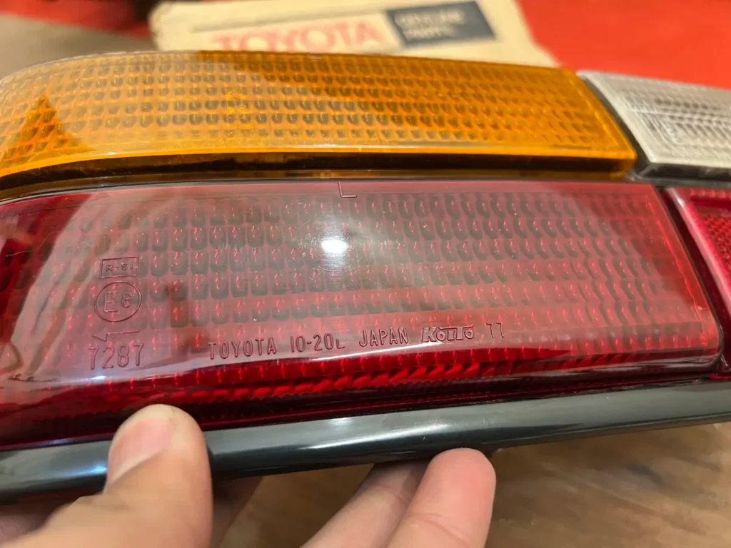 StarletKP60KP61mk1mk2NOSOEMtaillightsset7
