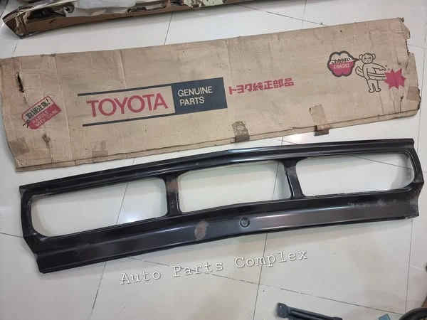 Corolla 1980-83 (LB, HT, CP) front apron 1