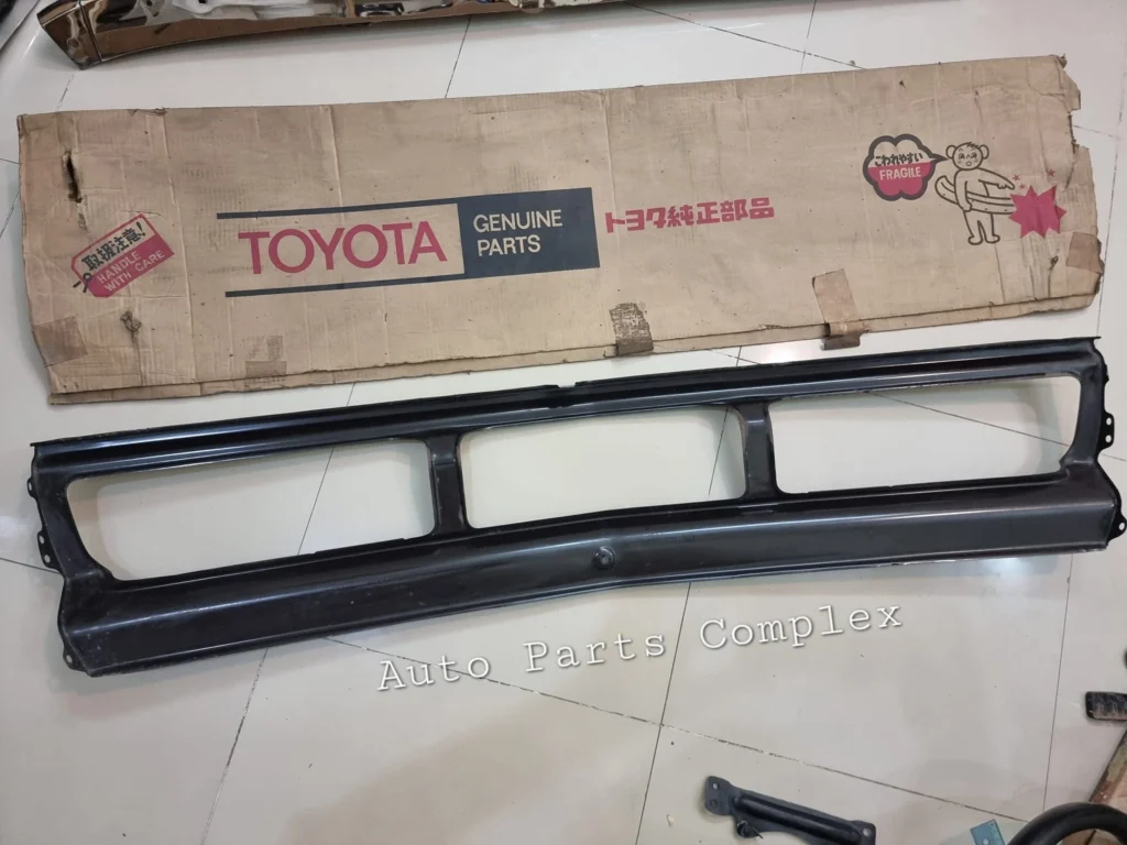 Corolla 1980-83 (LB, HT, CP) front apron 6