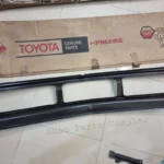 Corolla 1980-83 (LB, HT, CP) front apron 6