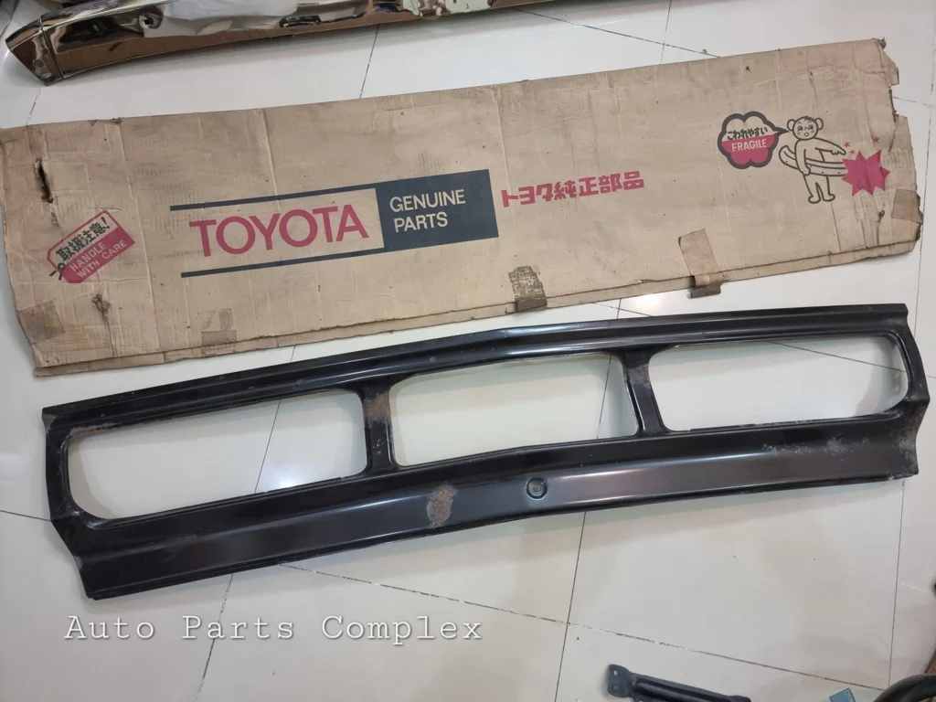 Corolla 1980-83 (LB, HT, CP) front apron 7