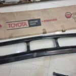 Corolla 1980-83 (LB, HT, CP) front apron 7