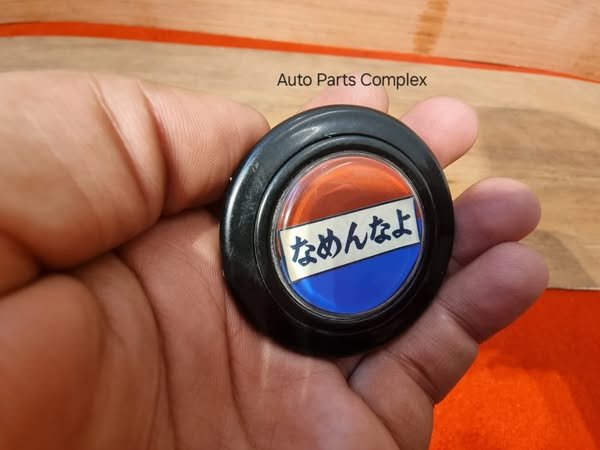 Datsun style horn button2