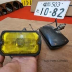 SEV Marchal 750 759 Old-school fog lamps 5