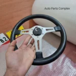 EVA Antares 350mm - Japanese wheel 4