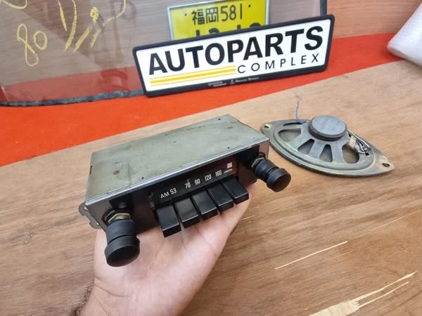 Hilux Rn30 Rn36 Rn46 Ln46 AM radio with speaker2