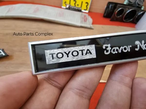 Toyota Favor No Fumar 1970s 1980s interior plate 3
