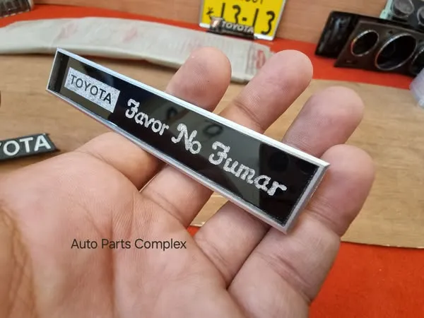 Toyota Favor No Fumar 1970s 1980s interior plate 4