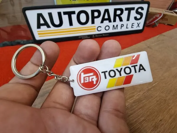 Auto Parts Complex Key chains 3