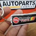 Auto Parts Complex Key chains 5