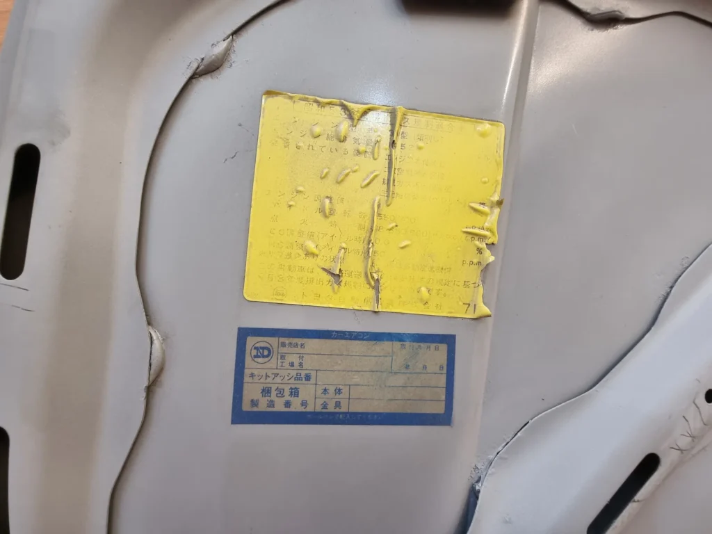 Corolla 1982 1983 sedan8