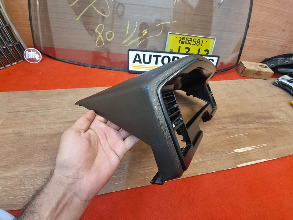 Corolla Ae82 ee80 ae81 dash cluster surround trim (Brown6