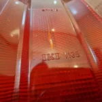 Toyota crown MS110 MS112 GS110 tail light left side 6