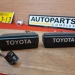 Auto-Cover fog lamps 2