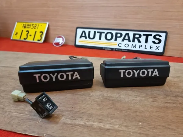 Auto-Cover fog lamps 2