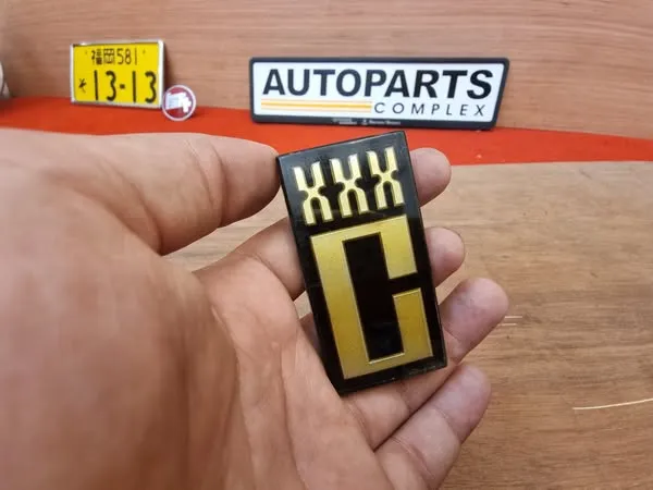 Corolla 1980 ke70 te72 Quadlights grille C XXX badge 1