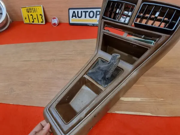 Ke55 ke35 ke36 ke30 Te51 corolla 1976 - 1979 center console3