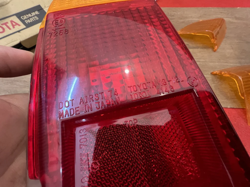 COROLLA KE36 ke30 TE30 1975 - 1979 Wagon taillight NOS (5)