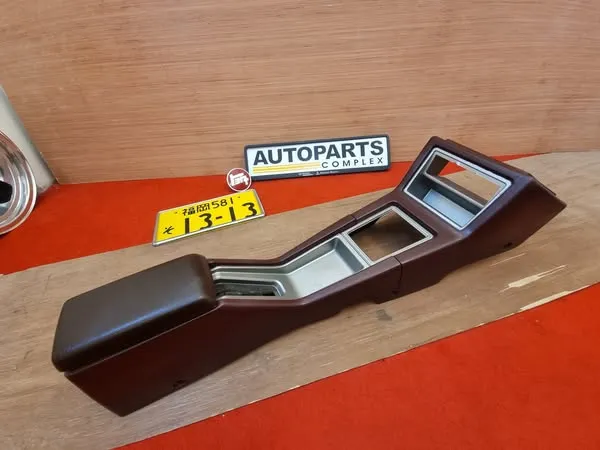 Cressida Mx32 Rx30 Mx41 1976-79 center console 1
