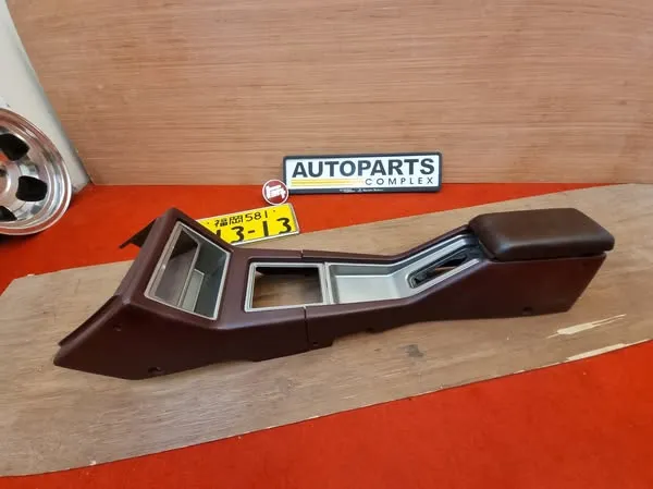 Cressida Mx32 Rx30 Mx41 1976-79 center console 2
