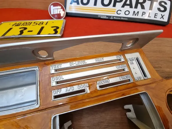 Hilux 1979 1980 1981 RHD Dash bezel 3