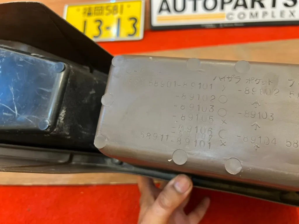 1984 -1988 Toyota Hilux 4runner Pickup OEM7