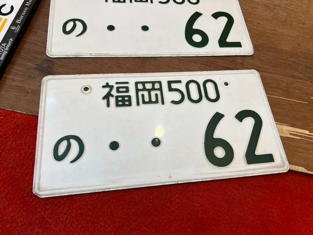 Original Japan uncut license plates number 62 2