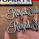 Toyota Crown 1983 - 1987 Royal Saloon emblem badge3