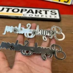 Toyota Crown 1983 - 1987 Royal Saloon emblem badge4