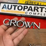 Toyota Crown ms120 gs120 1983 - 1987 badge 1