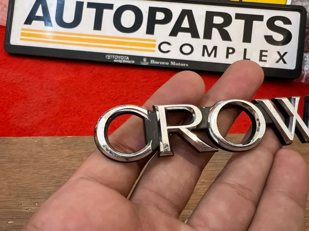 Toyota Crown ms120 gs120 1983 - 1987 badge 2