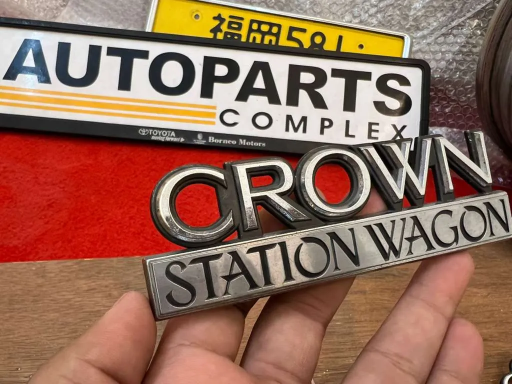 Toyota Crown ms120 gs120 1983 - 1987 wagon badge2