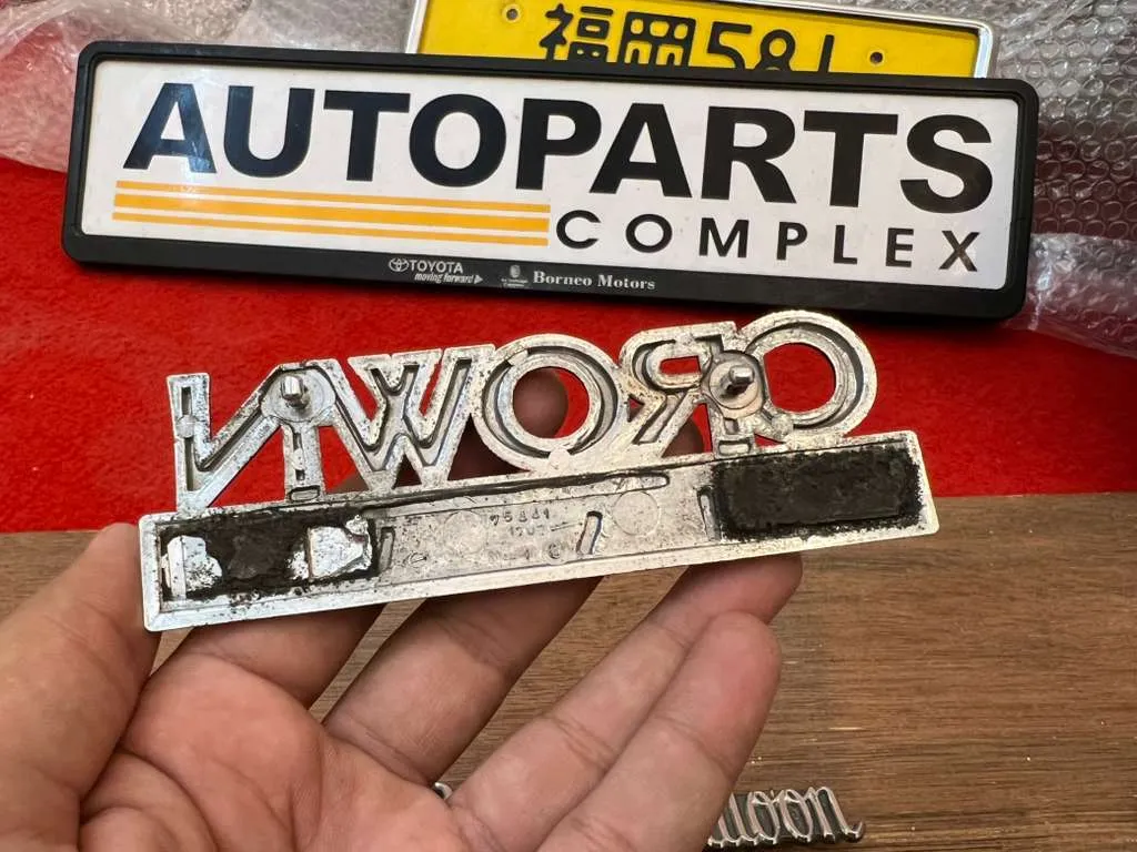 Toyota Crown ms120 gs120 1983 - 1987 wagon badge4