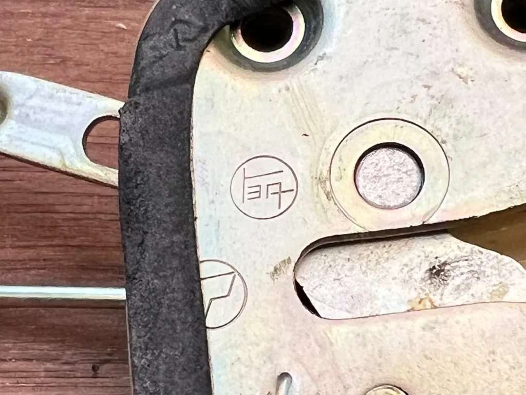 Corona 1971 - 1973 RT80 Rear doors lock assembly1