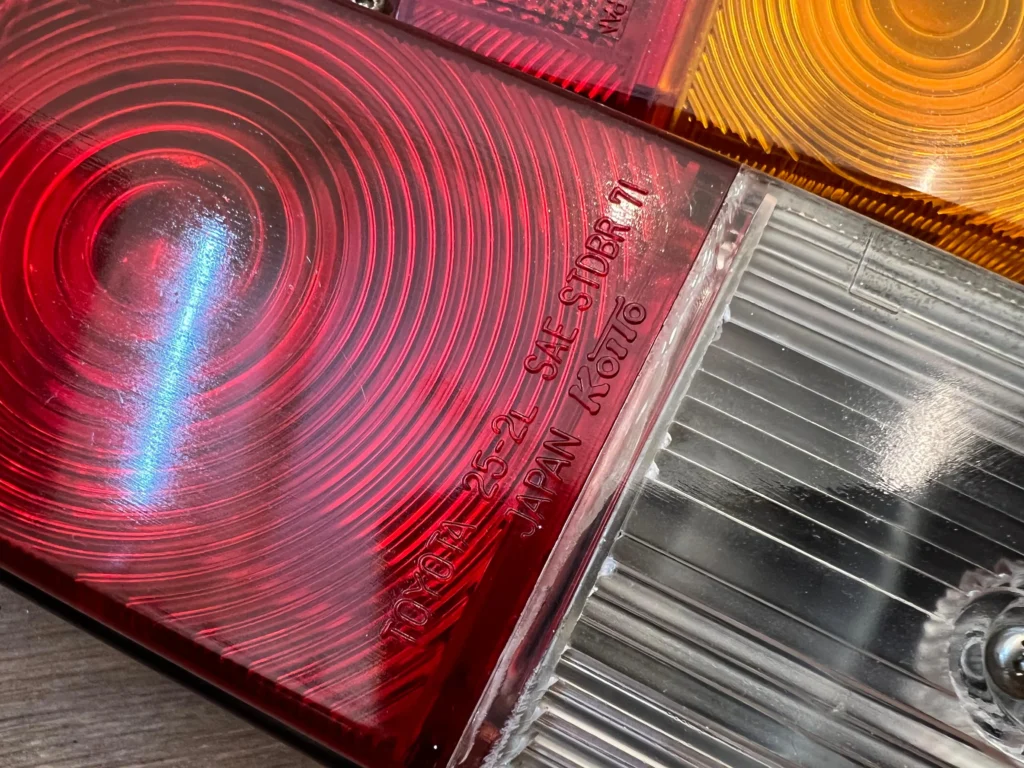 FJ40 BJ40 FJ45 Land cruiser taillights.6