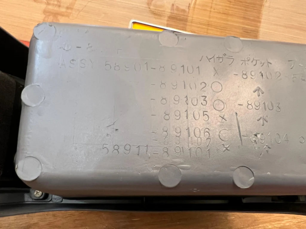 Toyota 1984 - 1988 4runner Pickup OEM Center armrest Console3