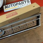 Corolla Ae100 Ae101 1992 - 1997 NOS OEM chrome grille (5)