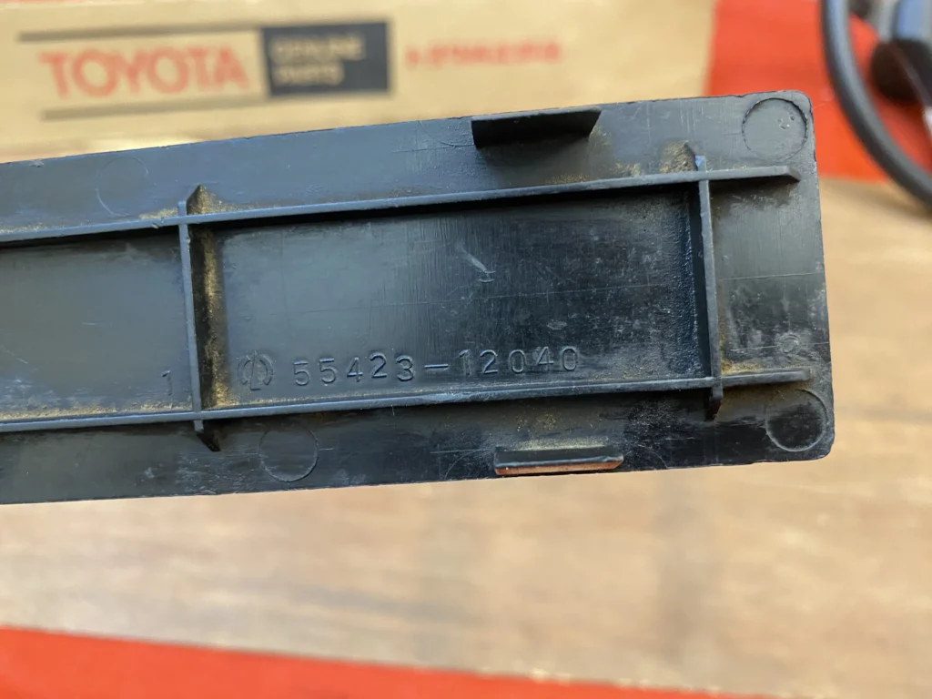 Corolla 1982 1983 Ke70 Te72 radio delete cover (1)