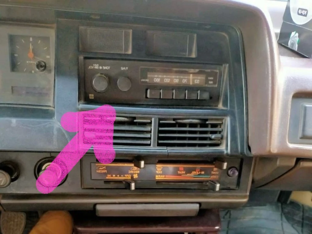 Corolla 1982 1983 Ke70 Te72 radio delete cover