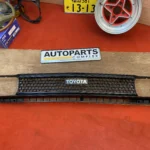 Corolla ke55 ke30 ke50 AUDM grille (2)