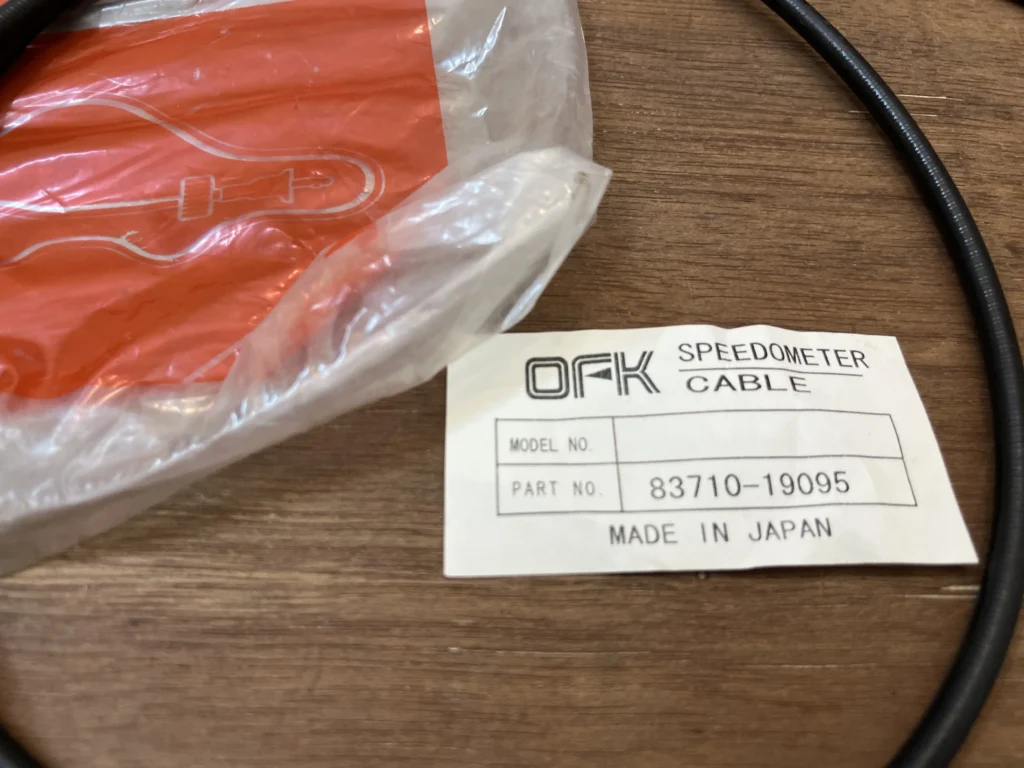 Toyota Corolla KE20 KE25 KE26 TE27 1970 - 74 Speedometer cable (4)