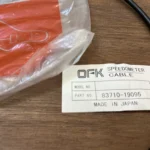 Toyota Corolla KE20 KE25 KE26 TE27 1970 - 74 Speedometer cable (4)