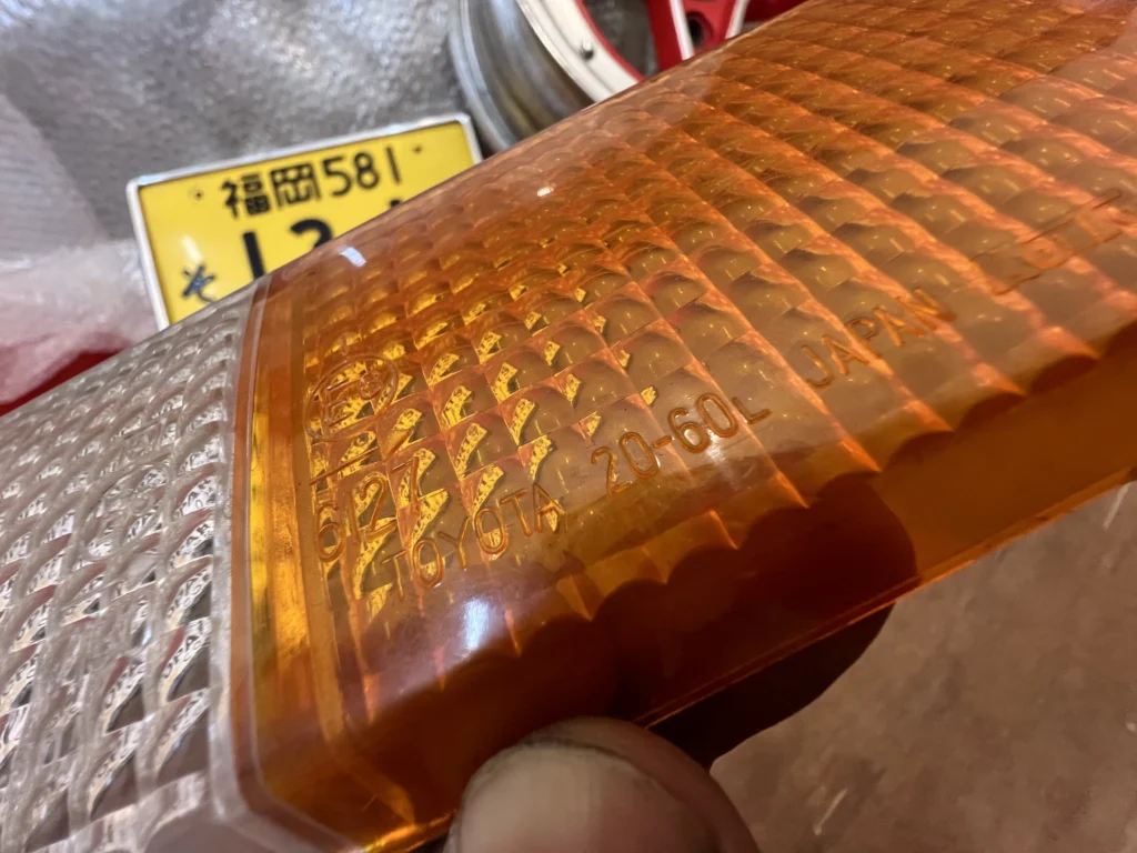 TOYOTA CORONA RT100 RT104 Front Turn Signal Light Lamp Lens left OEM NOS (5)