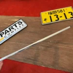 Corolla Te72 1982 1983 Bonnet leading edge chrome trim (5)