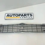 Corolla 1971 - 1974 ke20 te26 Te21 grille OEM (2)
